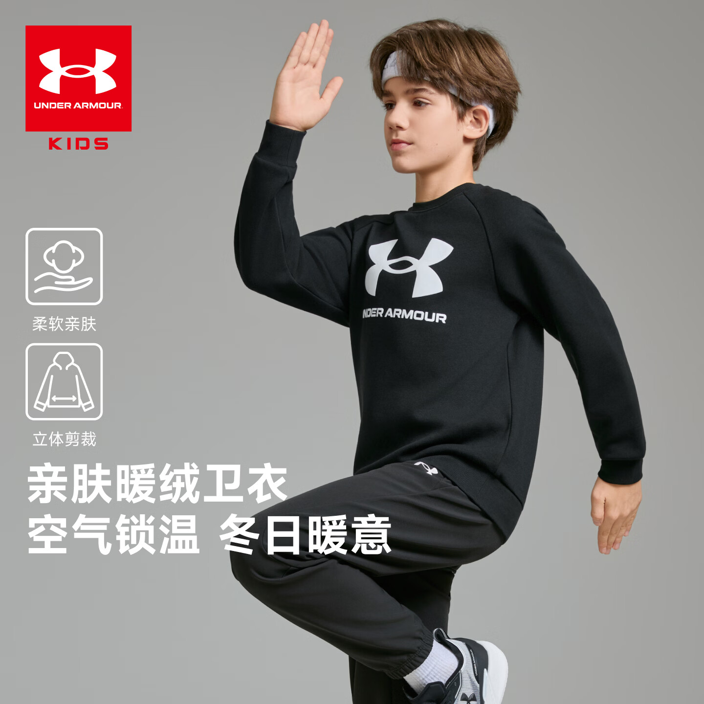 ������ ͯװ��������  ��ɫ���޿�82.5Ԫ