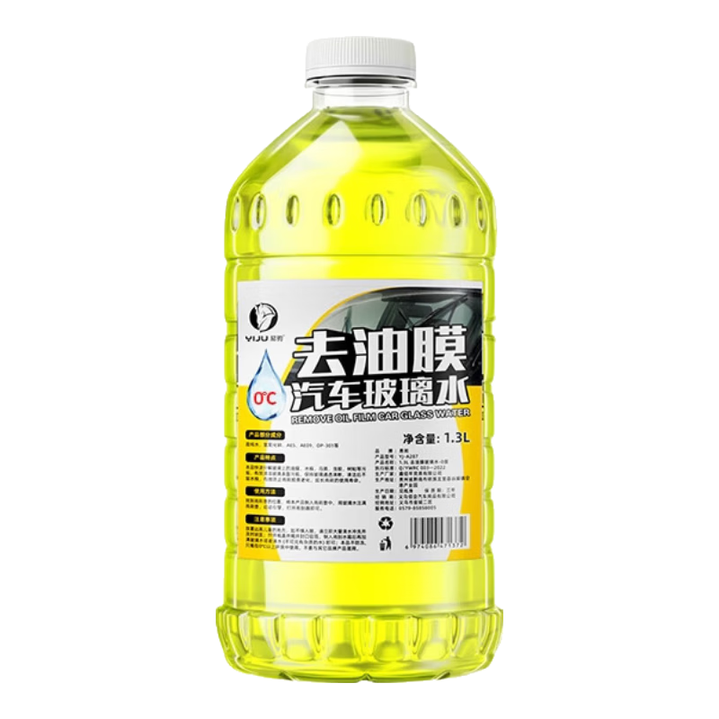 �¹���������ˮ��Ĥ����Ũ���ļ�ͨ��ǿ��ȥ����Ĥ�����ˮ�ļ� �¹�ԭҺ /��ƿ����װ -40�� 1.89Ԫ