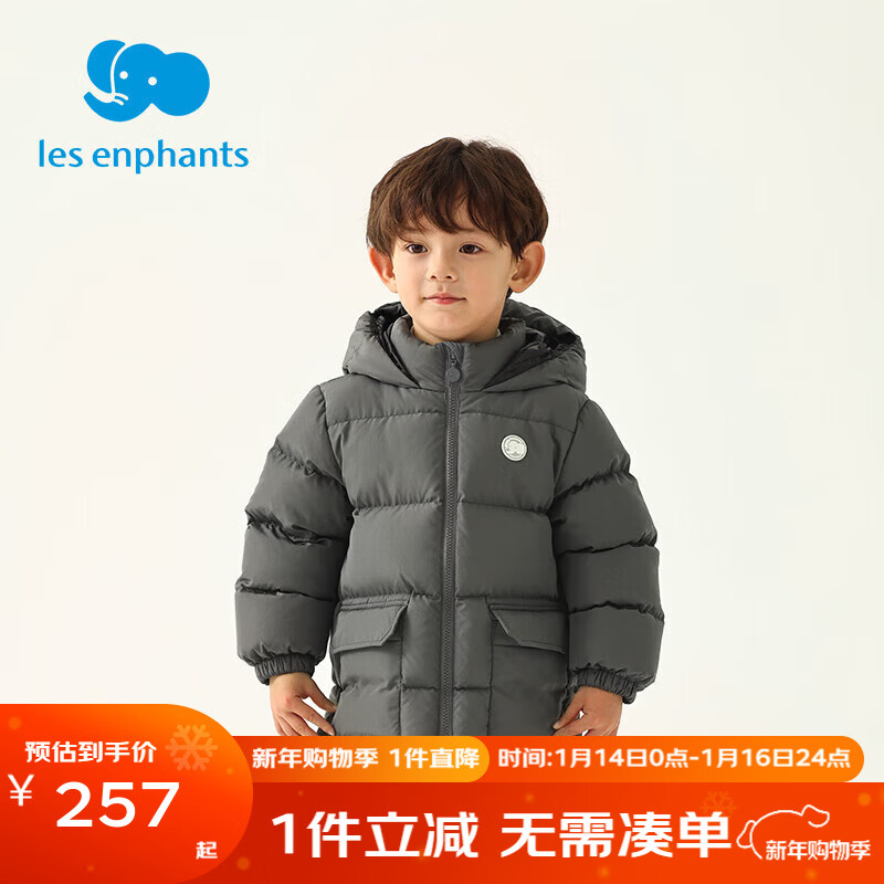 ��Ӥ����Les enphants������������ͯ���޷�Ѽ���ﶬ��Ůͯ��ɫ���޷� ��� 140 cm 179Ԫ