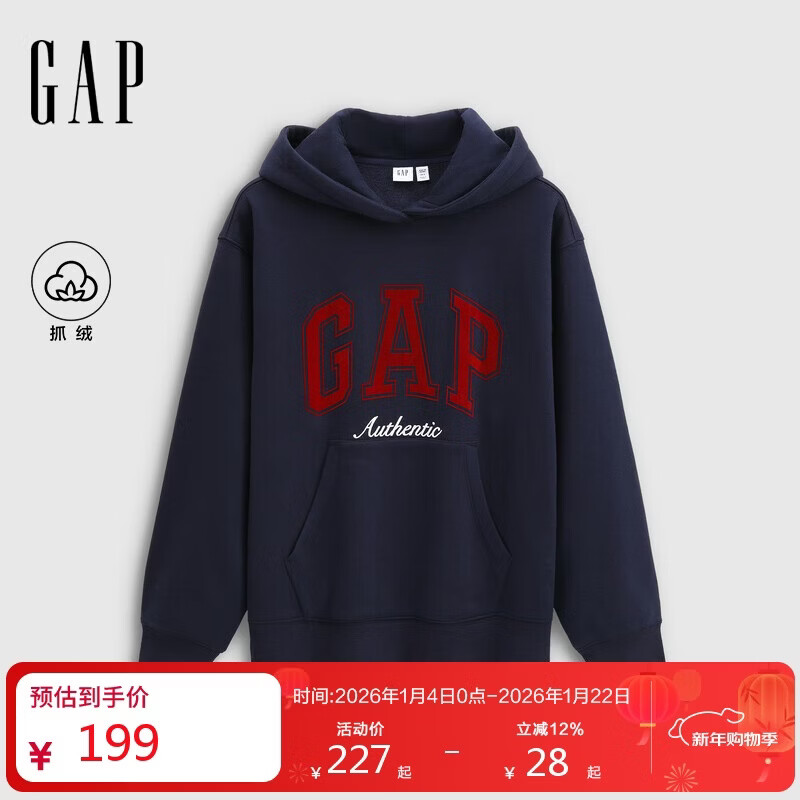 ���Ůװ2025�＾�¿�ײɫLogo����ץ����ͷ��ñ���������� 199Ԫ