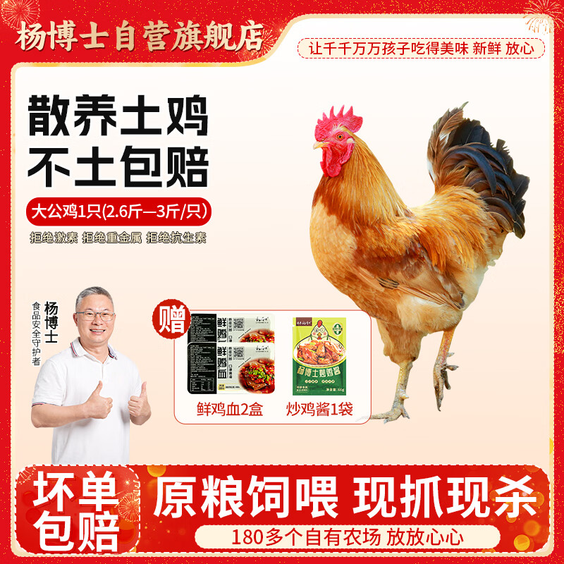 �ʿ����ɢ���󹫼� ����2.6�� ���ʼ������������Ӽ���Դͷֱ��