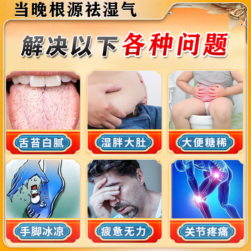 [立效]脾肾两助丸 正品国药准字号的 养肝护肝补肾健脾祛湿丸 补肝肾益气血健脾胃肾阴阳两虚的药肝肾同 脾肾两助丸5盒+补肾养血丸5盒 【一次补到位】