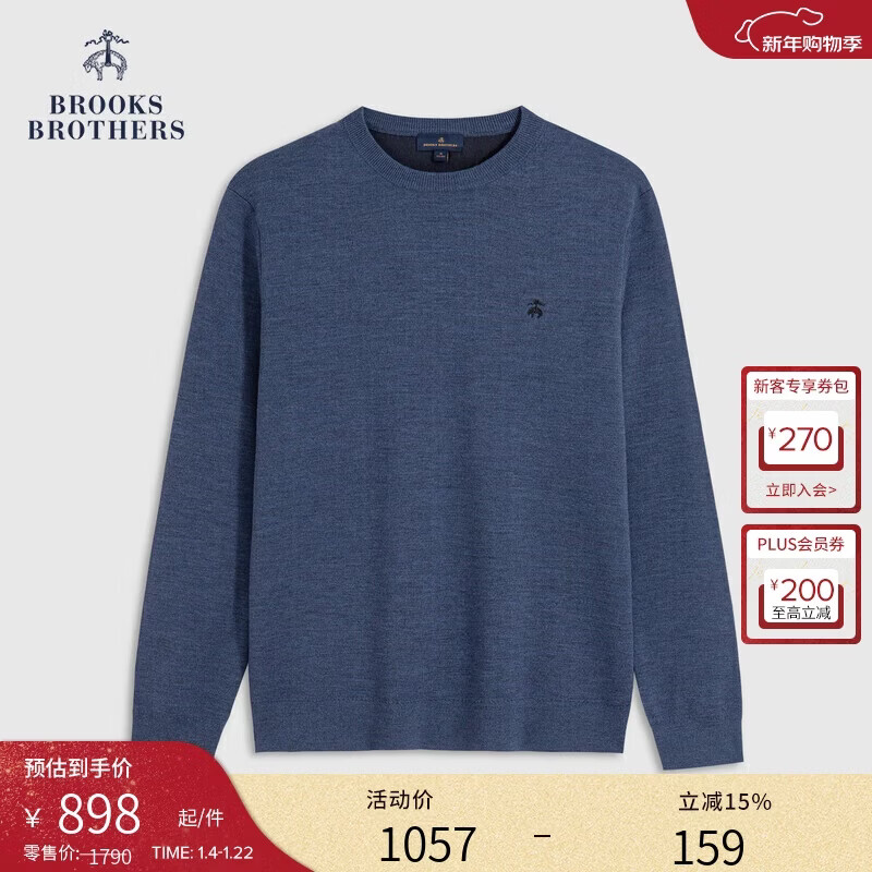 布克兄弟（BrooksBrothers）Brooks Brothers/布克兄弟男士25秋冬新品绵羊毛圆领刺绣logo毛衣