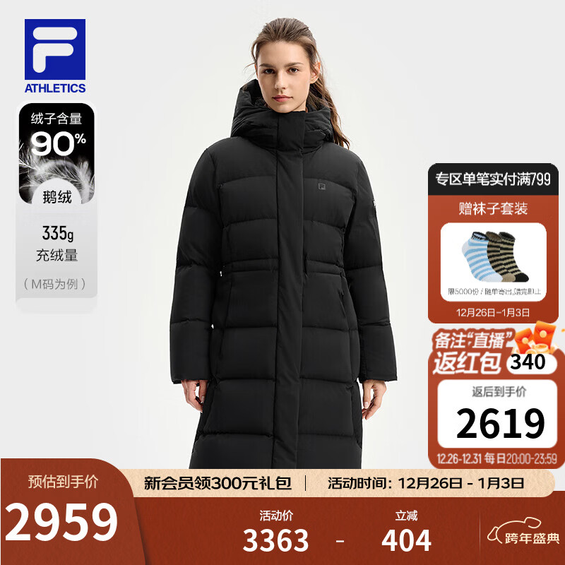 FILA ��ֹٷ�Ůʿ�������޷�2025�����¿���˶���ů��ñ���� ���-BK S 160/80A/S 2659Ԫ