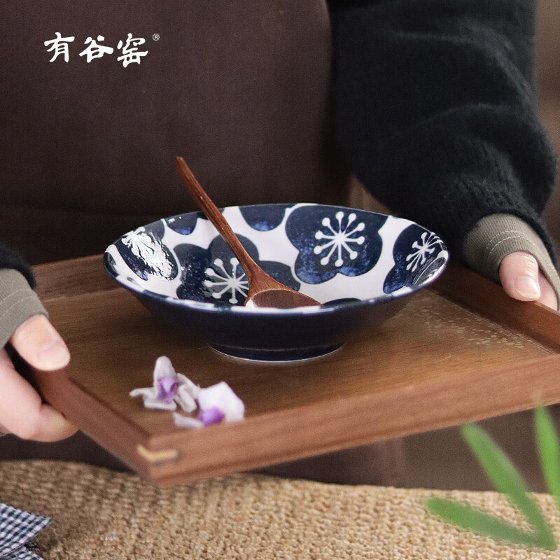 有谷窑日本进口月濑梅碗盘日式餐具简约高颜值釉下彩盘子精致碗陶瓷盘子 月濑梅 轻量23cm盘