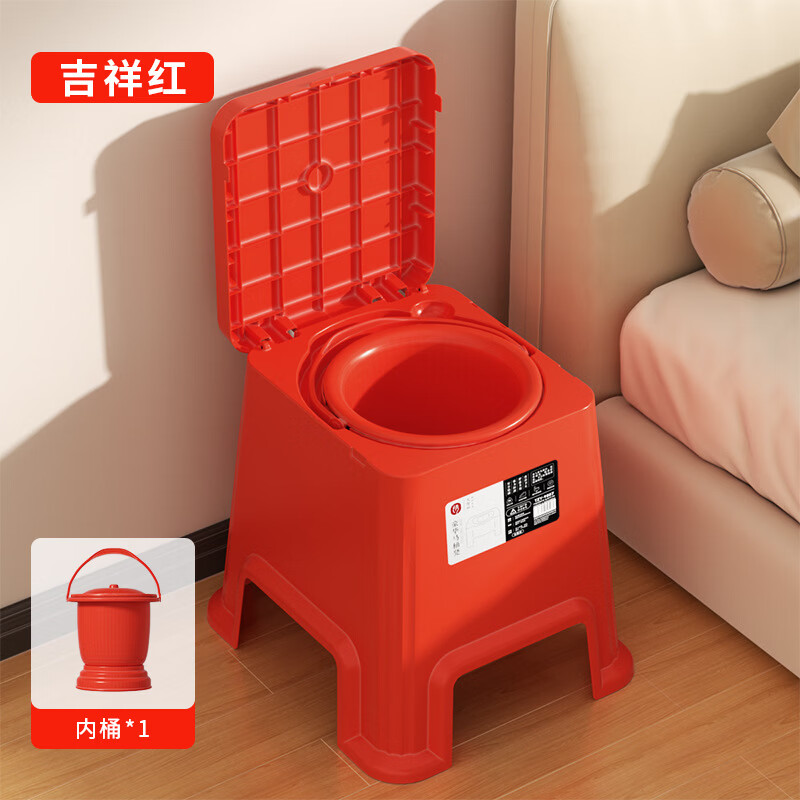 ���񳽿��ƶ���Ͱ���������˼��ó������ڷ�����Я�����˴�����ҹ����� TZY��ɫ��Ͱ��9507*1+����Ͱ 70.5Ԫ