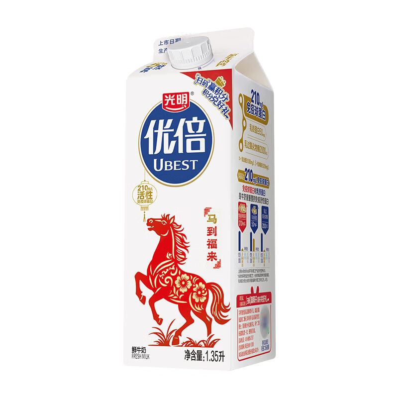 光明1.35L  优倍  屋顶包  巴氏杀菌  鲜奶鲜牛奶 家庭装 低温奶