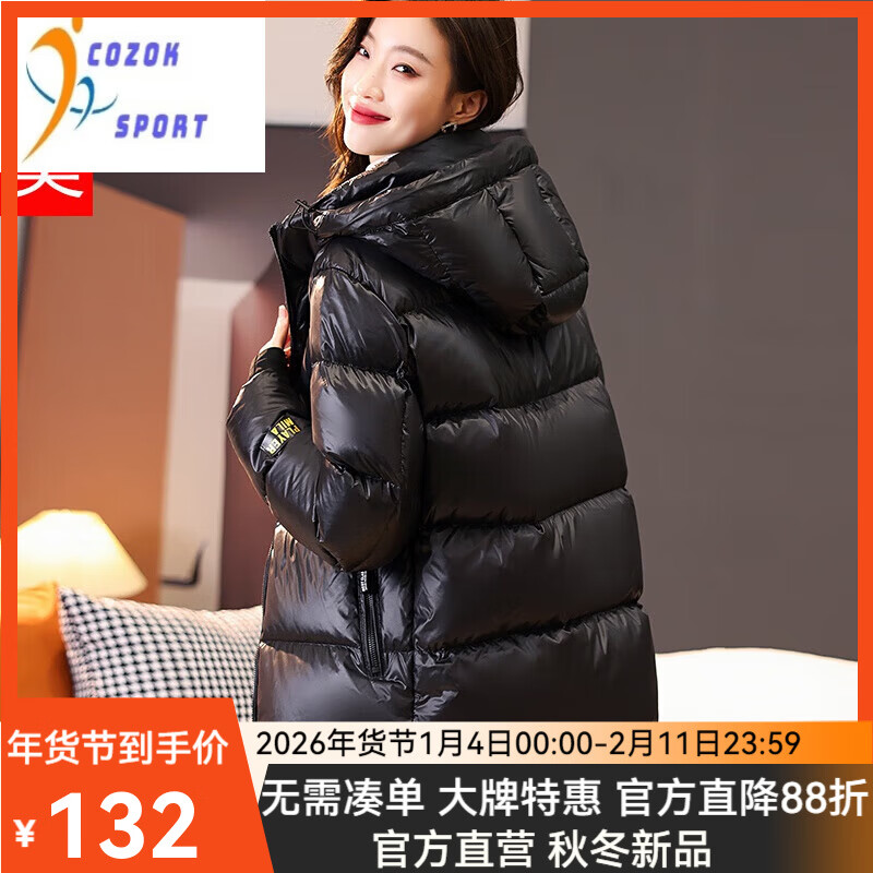 COZOK�ڽ����������޷�Ůʿ�����¿�����������Ӻ�ůʱ�аٴ����� �ڽ� L 120-135�� 132Ԫ