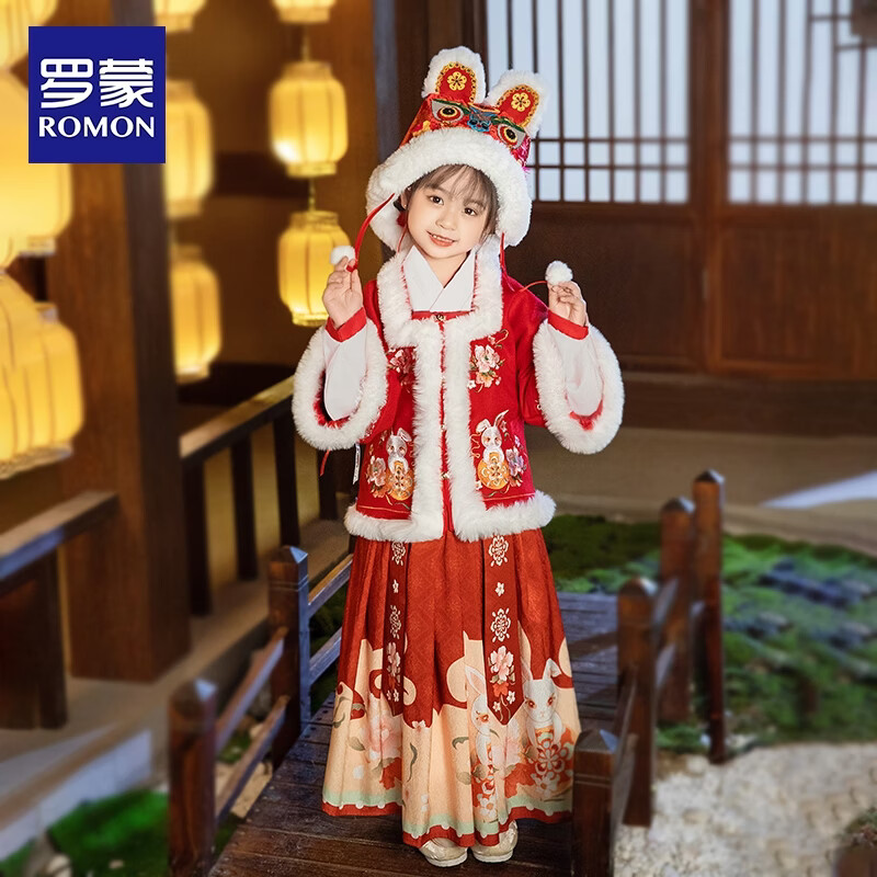 ���� ����Ůͯ�����ͯ�ŷ���װ HA6039 ������΢Ⱦɫ 120    99.9Ԫ(����ȯ)