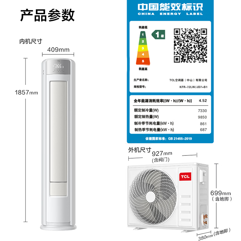 图 10