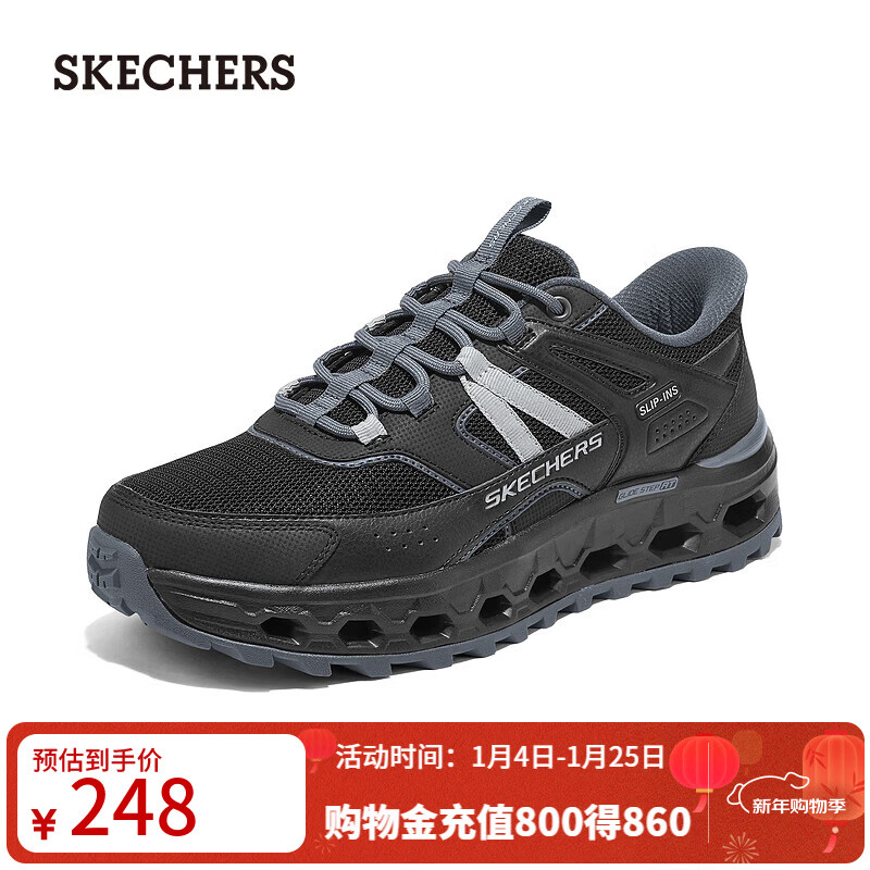 斯凯奇（Skechers）男士户外鞋百搭时尚休闲鞋237647 黑色/炭灰色/BKCC 42