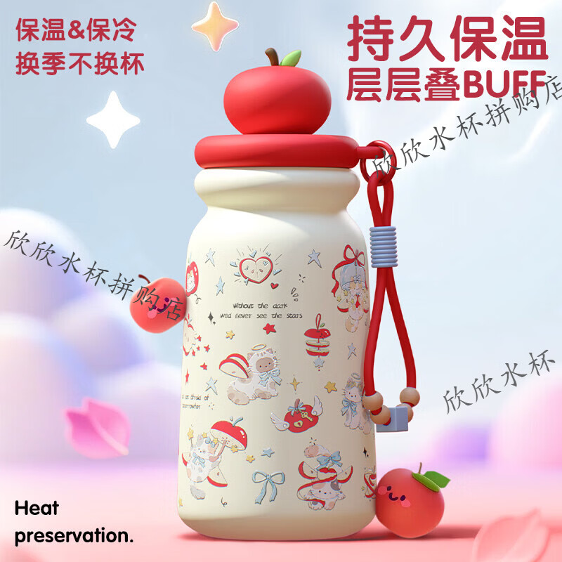苹果小猫保温杯女生高颜值学生水杯316不锈钢便携可爱儿童杯子ins 原创红苹果小狗 500ml【抗菌级316内胆】