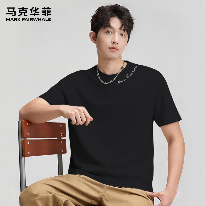 马克华菲（MARK FAIRWHALE）韩版纯棉短袖t恤男2026新款夏季重磅黑色男士男款小众宽松半袖男 黑#半个弧线 M