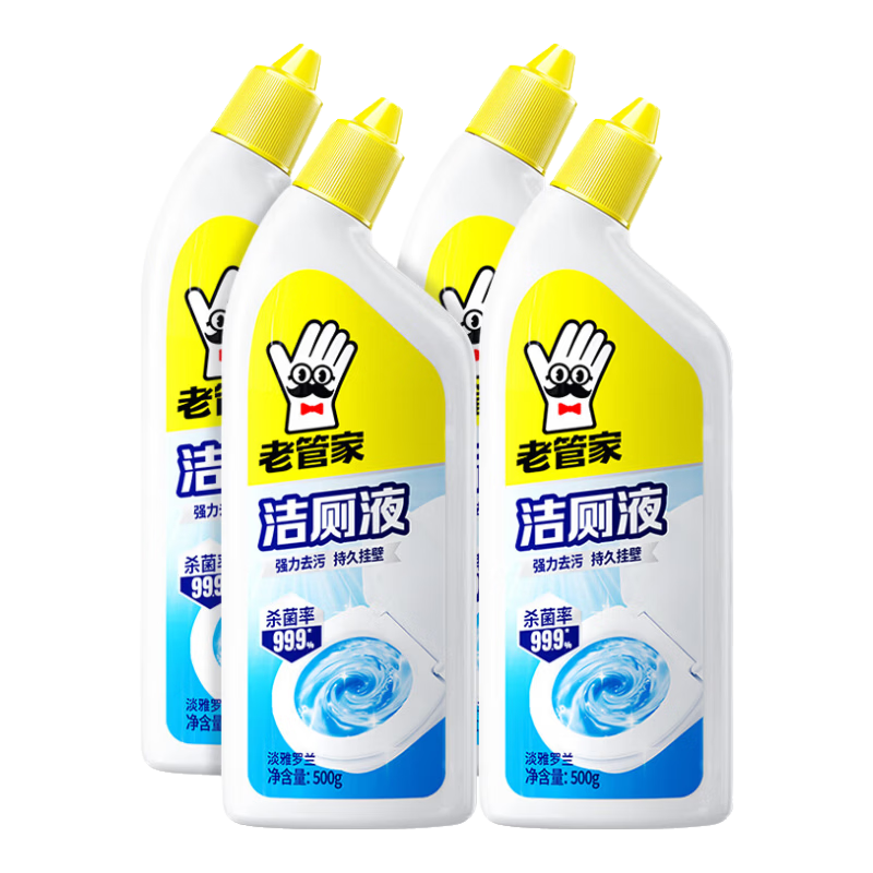 老管家马桶清洁灵除臭去异味神器洁厕灵香氛洁厕啫喱除菌除垢去渍 500ml*4瓶
