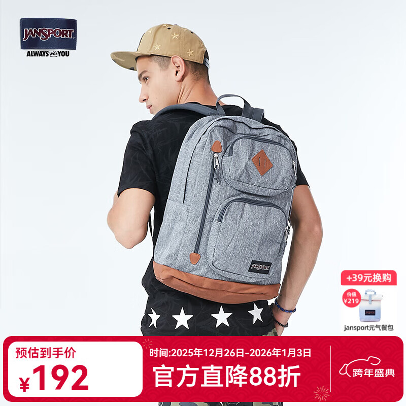 JANSPORT��˹��˫���Ůѧ���а�Ƥ������б������  T13Y0LR ���ƻ� 157Ԫ