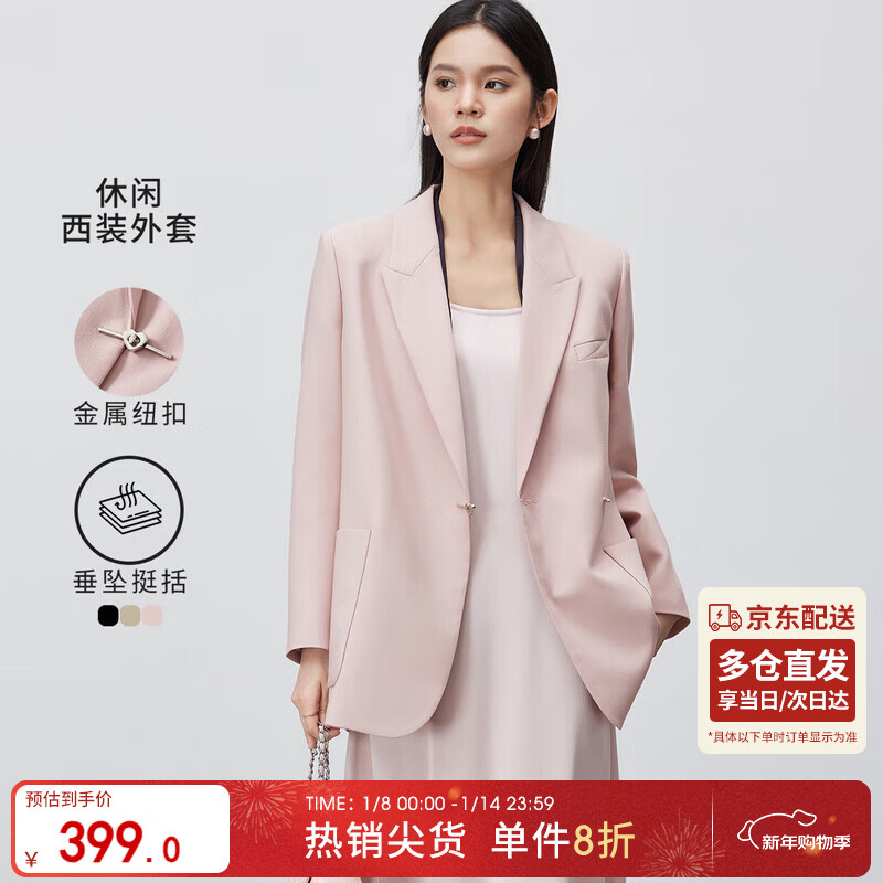 �ж���������ͨ����װ����Ů����������׸߼��д���С���� ��ɫ S  399Ԫ