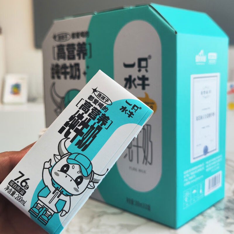 皇氏乳業(yè)廣西水牛奶一只水牛純牛奶200ml10盒常溫兒童營養(yǎng)奶 12月產(chǎn)一只水牛純牛奶10瓶