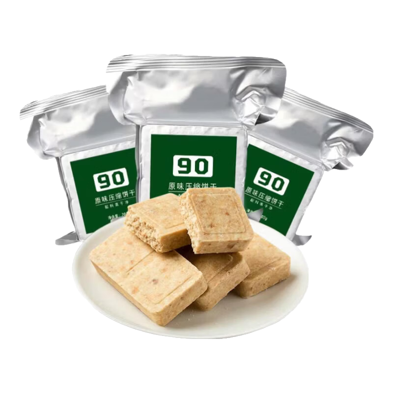 ����90ѹ�������콢����Ʒ��ͥӦ������ʳƷ13��ѹ������Ӫ�����͸��� 90ѹ������ 200g*20�� ��ԭζ��ֽ��װ����Ͱ��