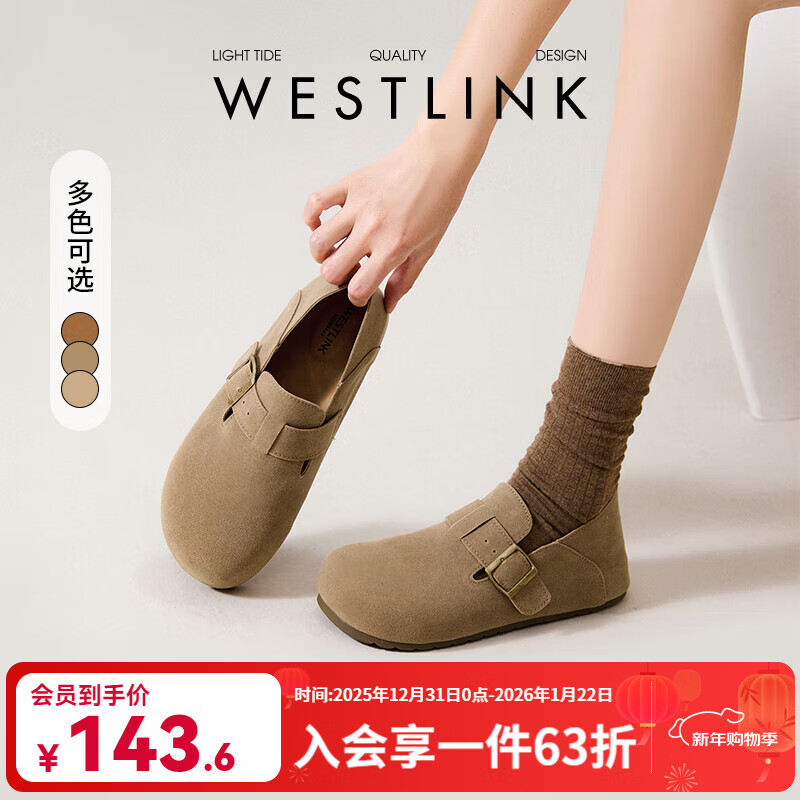 ����һ�ŵŲ���ЬŮ2025�¿�ĸ�������Բͷƽ��Ьȫ�����ϵ�Ь ����ɫ Ԥ��1.13 35 (225) 86.37Ԫ