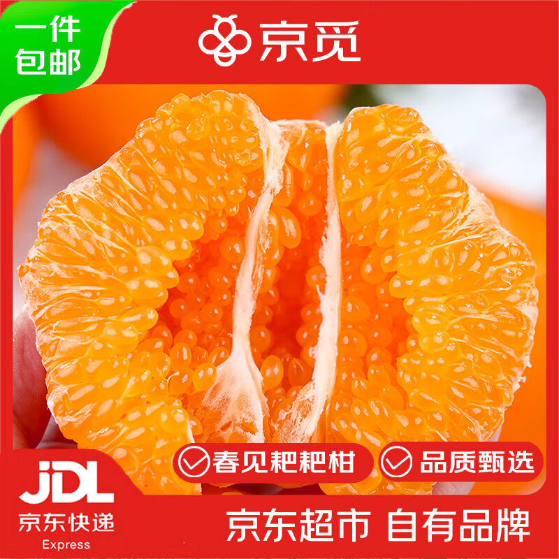 �����Ĵ������ҰҸ� ��10�� ����90mm+ ����������θ�Դͷֱ������ 79.9Ԫ