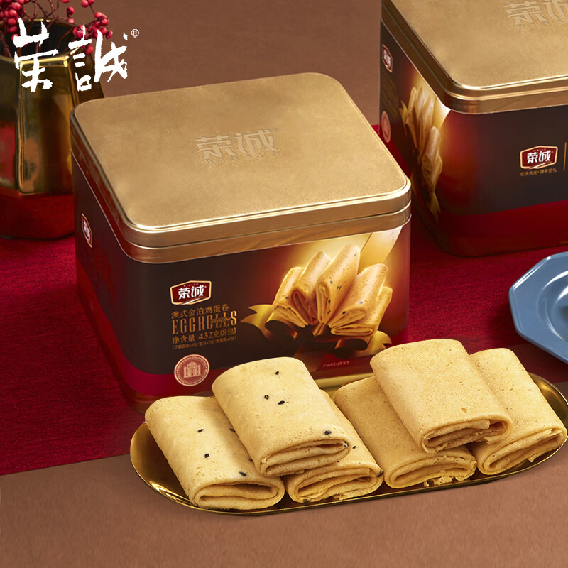 荣诚澳式金泊鸡蛋卷432g两件凑单后仅14.5元/件，春节年货零食超值抢！