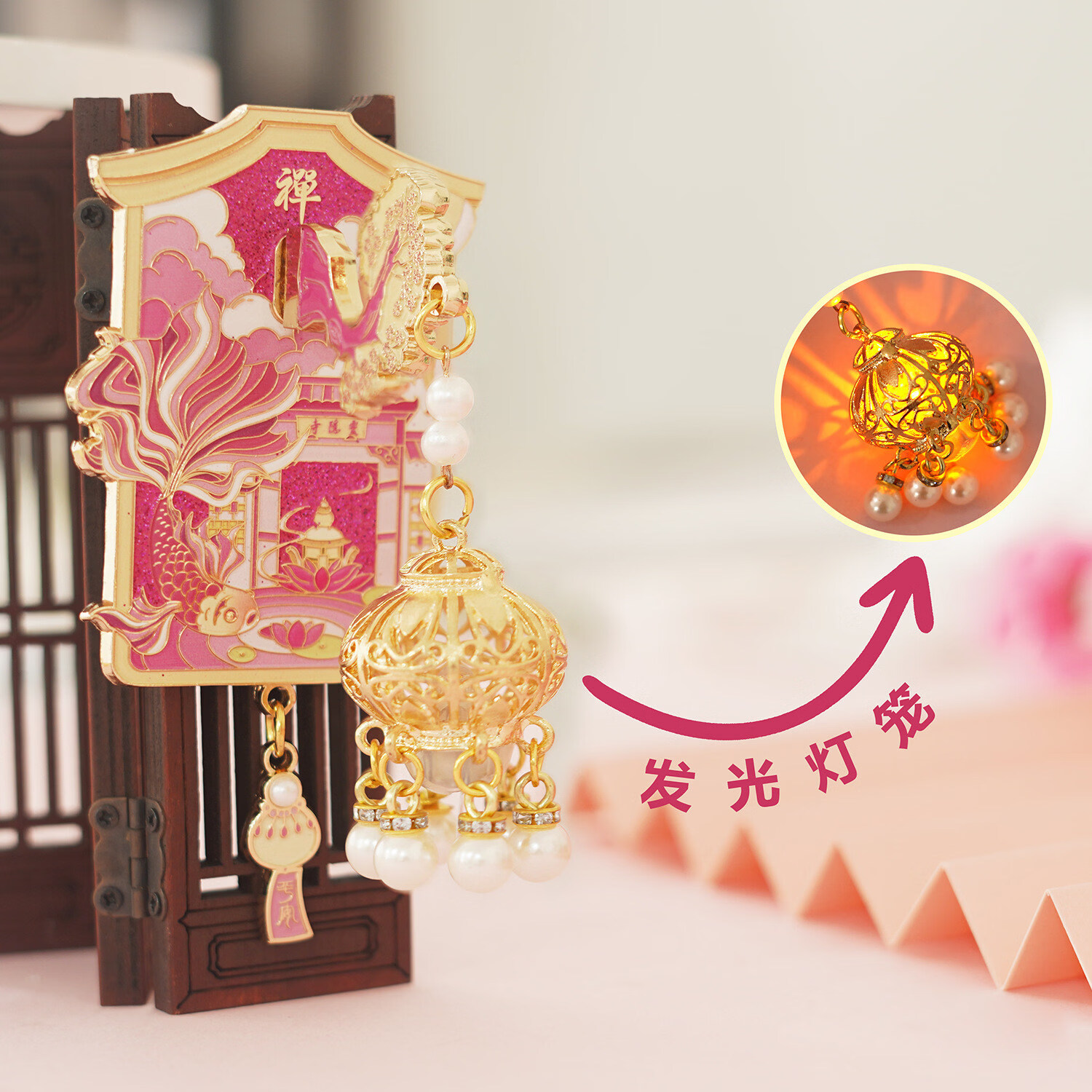 杭州灵隐寺发光金属冰箱贴定制浙江省博物馆文创祈福宫灯纪念品 灵隐si 】灯笼冰箱贴（圆形宫灯）