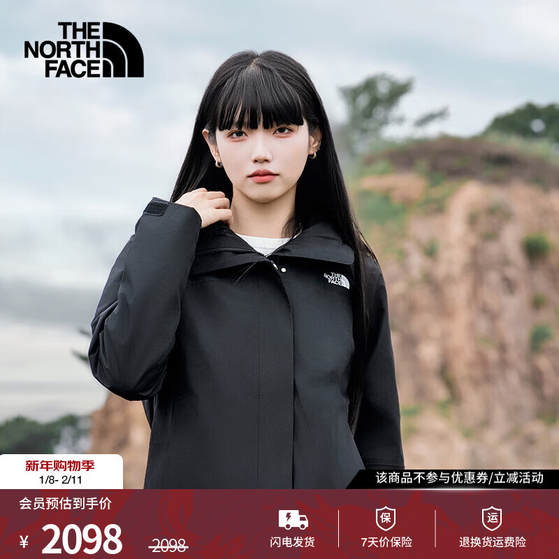 北面（The North Face）三合一冲锋衣女Sangro抓绒内胆防风防水保暖户外25秋冬上新|8CK3 JK3/宇宙黑 L/165