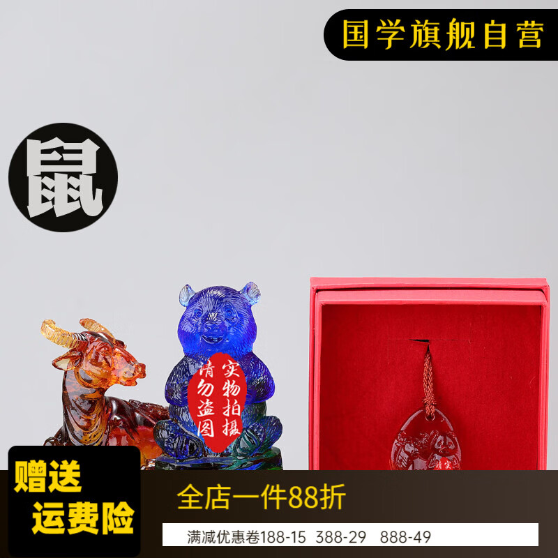 宋绍光每月生肖运势(宋绍光2021年运势)