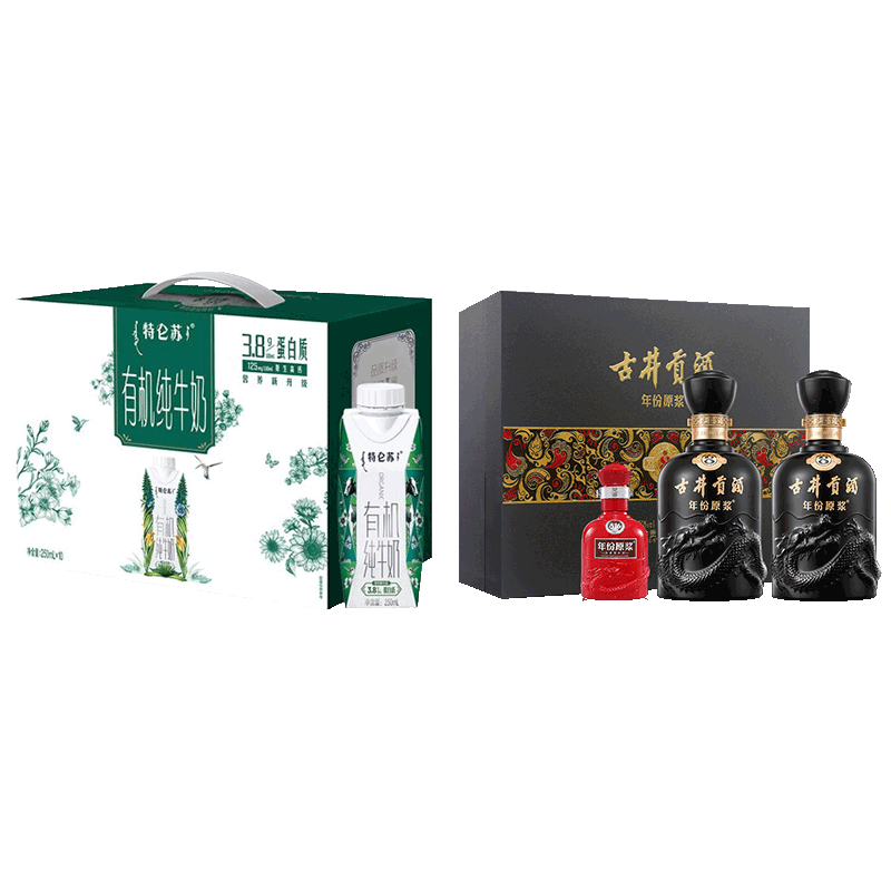 ���ڲ������ž����� ��8��� 50�� Ũ���Ͱ׾� 500ml*2ƿ �����մ�ţ�� 250ml*10�� 489.9Ԫ