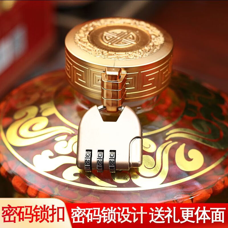 瑞补人参枸杞鹿茸血酒【6斤大坛礼盒装】 52度3000毫升人参枸杞酒包邮 52度 3000mL 1坛 六斤装人参鹿茸血酒 赠打酒提