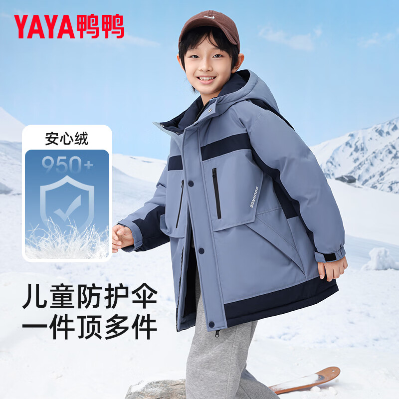 鸭鸭儿童羽绒服男童宽松百搭中长款学生冬季中大童装青少年外套GM 军绿色-YE4B811253M 130
