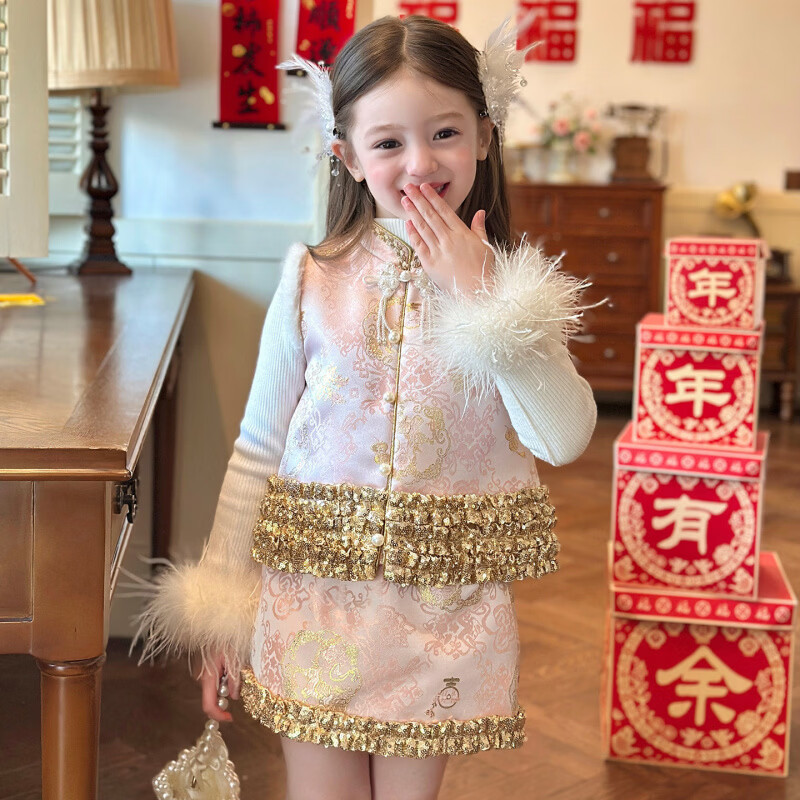 栀了成长记女童装国风新中式夹棉套装2025冬季撞色甜美马甲两件套 粉色 套装 100 cm