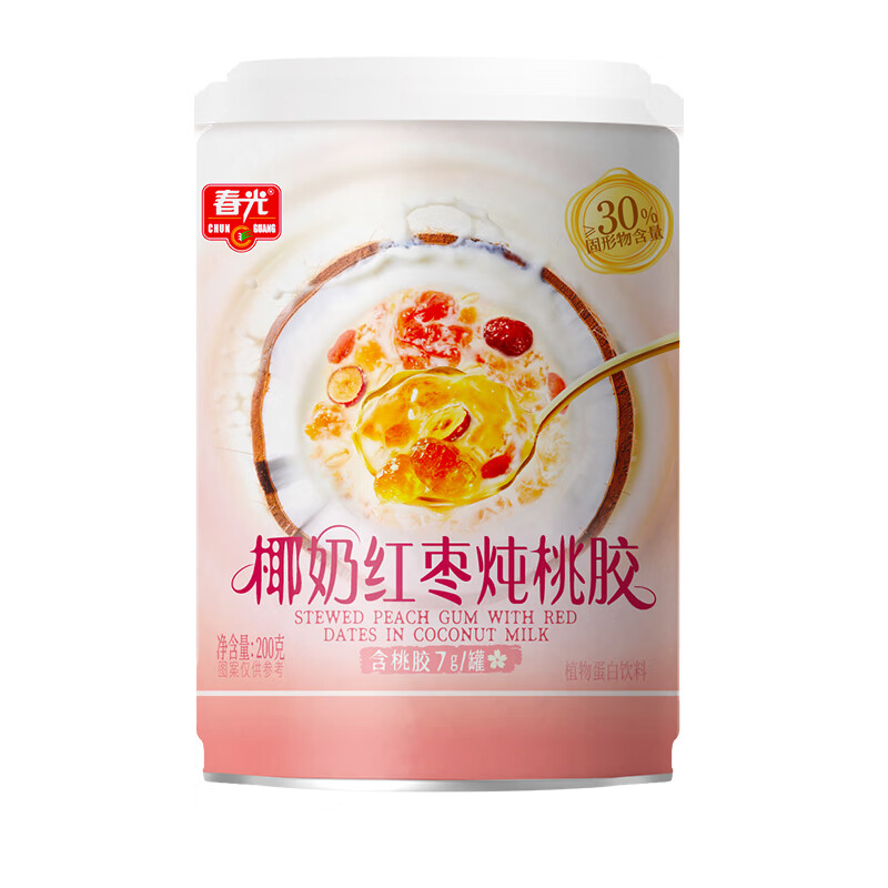 春光椰奶红枣炖桃胶200gx8罐 海南特产 休闲零食 早餐代餐