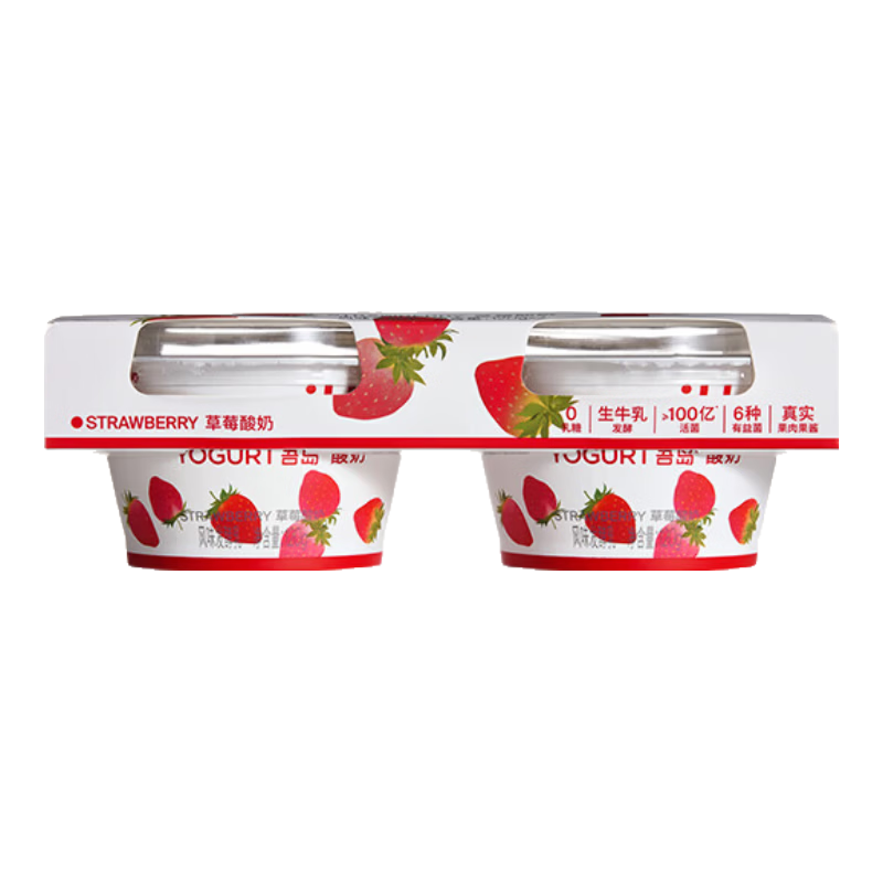 Oarmilk �ᵺţ�� 0�������� ���·����� 120g 2Ͱ ��ݮζ 11.05Ԫ/������44.2Ԫ�����׹���