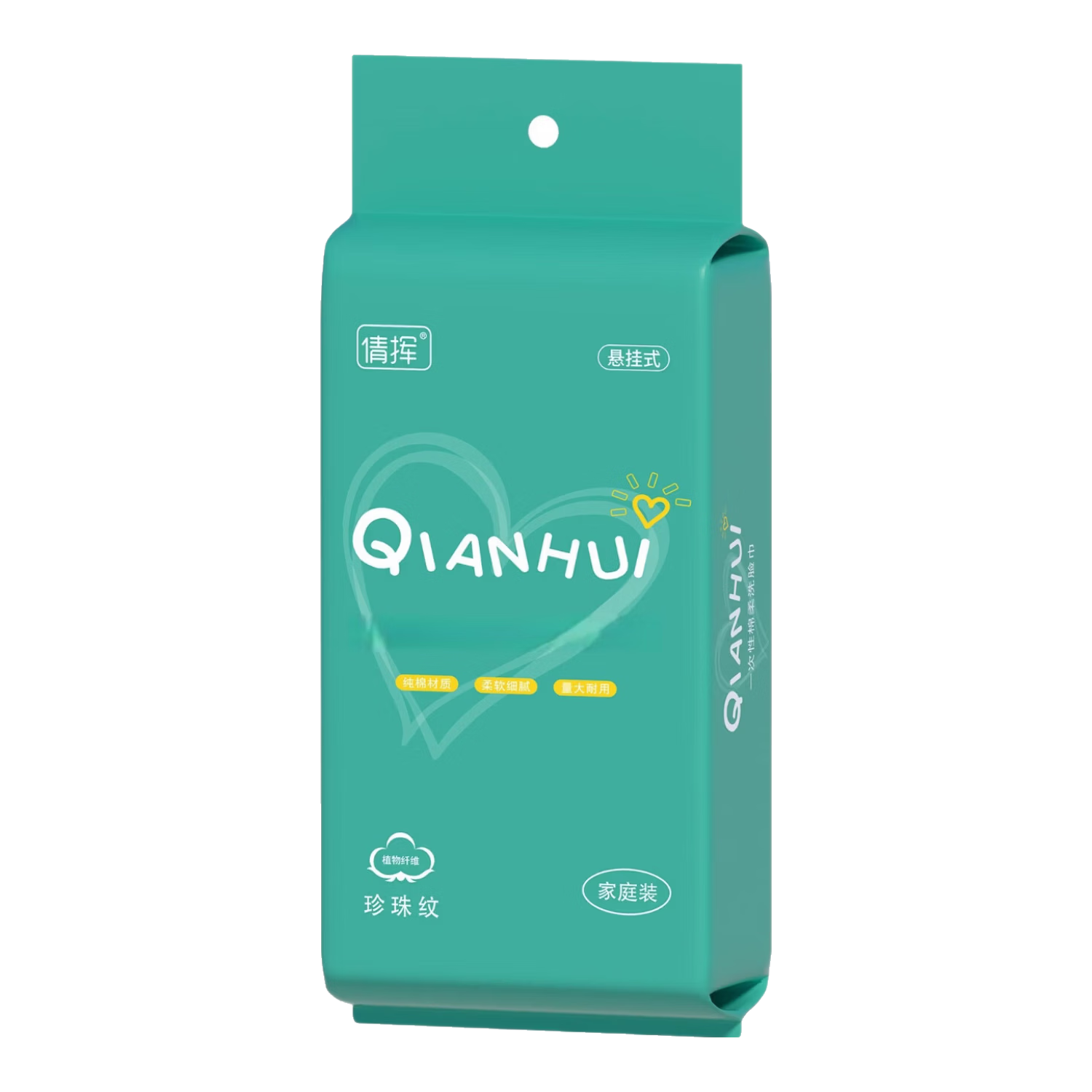 �ڹҼӺ�������� ��ʪ����ϴ���� ��ͥװ 30��*2�� ��� 4.99Ԫ(����ȯ)