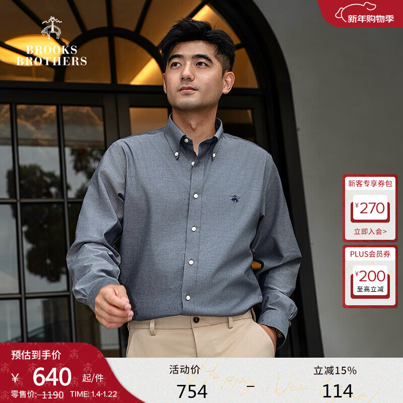 布克兄弟（BrooksBrothers）Brooks Brothers/布克兄弟男士25秋冬新品纯棉纽扣领刺绣logo衬衫 0003-深灰色 M