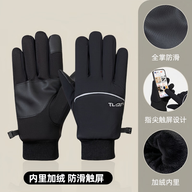 ���޵�ɫ�ʺ��涬�촥��ѧ��Ů�Ӻ��ˮ�������ﳵ����������޻�ѩ��ů���� WST331��ɫ ���� 30Ԫ