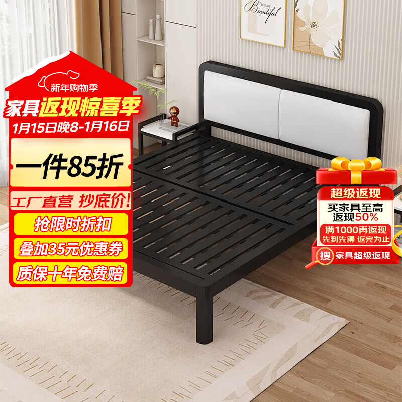 科虎铁艺床双人床主卧铁架床1.8米x2米铁床 黑床架白软包【20cm弹簧垫】 180*190/200cm【默认200cm】