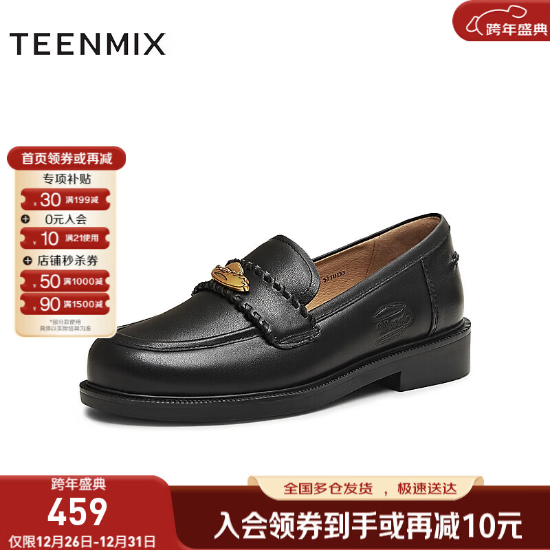 ������������/¬��������ܶ�Ա�����������ָ�Ь����Ů��Ь 3CM��-�����ɫ��ţƤ 36