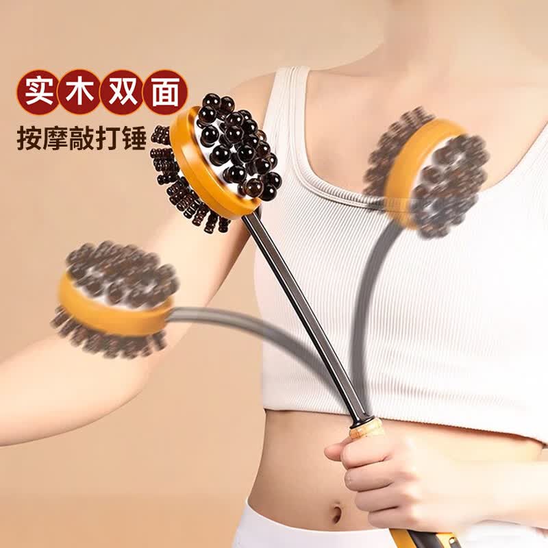 JAJALIN按摩锤敲打锤子全身按摩棒经络锤不求人敲腿拍打棒捶肩养生器