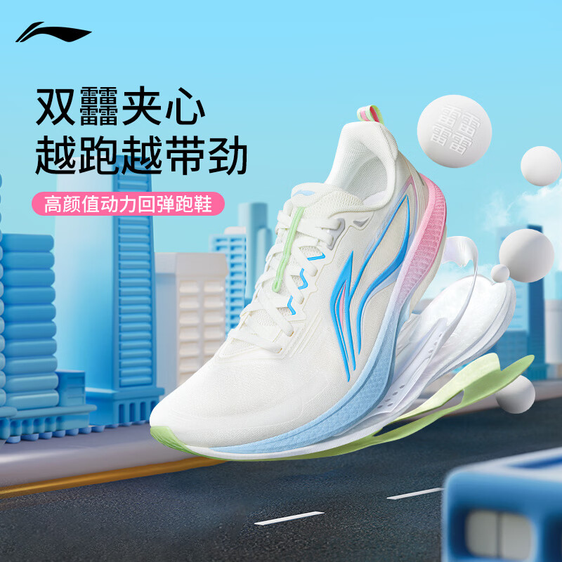 ��������5S 6.0ح�ܲ�Ь���¿��ص�����͸���г���֧�������˶�Ь ������-1 41.5 399Ԫ