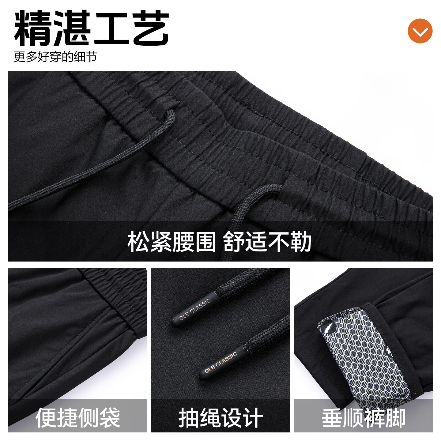 罗蒙（ROMON）男士外穿羽绒裤秋冬新款休闲百搭中青年加厚保暖长裤男 K05黑色【平脚款】 L (175) 【建议120-140斤】