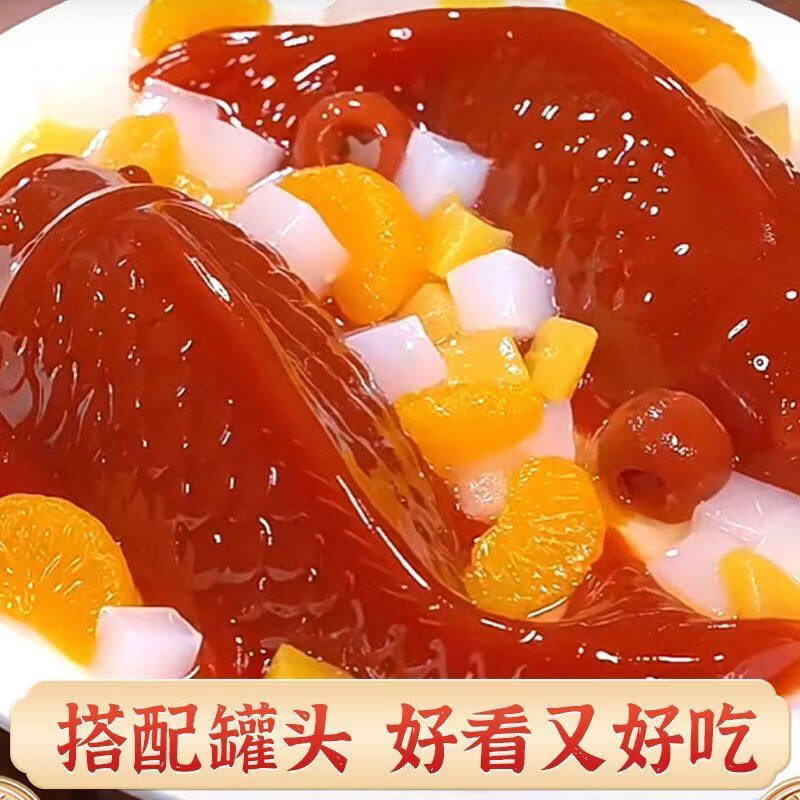 广盛锦鲤山楂糕年货造型蜜饯年夜饭新年大吉餐桌摆盘必备东北特产 山楂鲤鱼320g*2条【二龙腾飞】