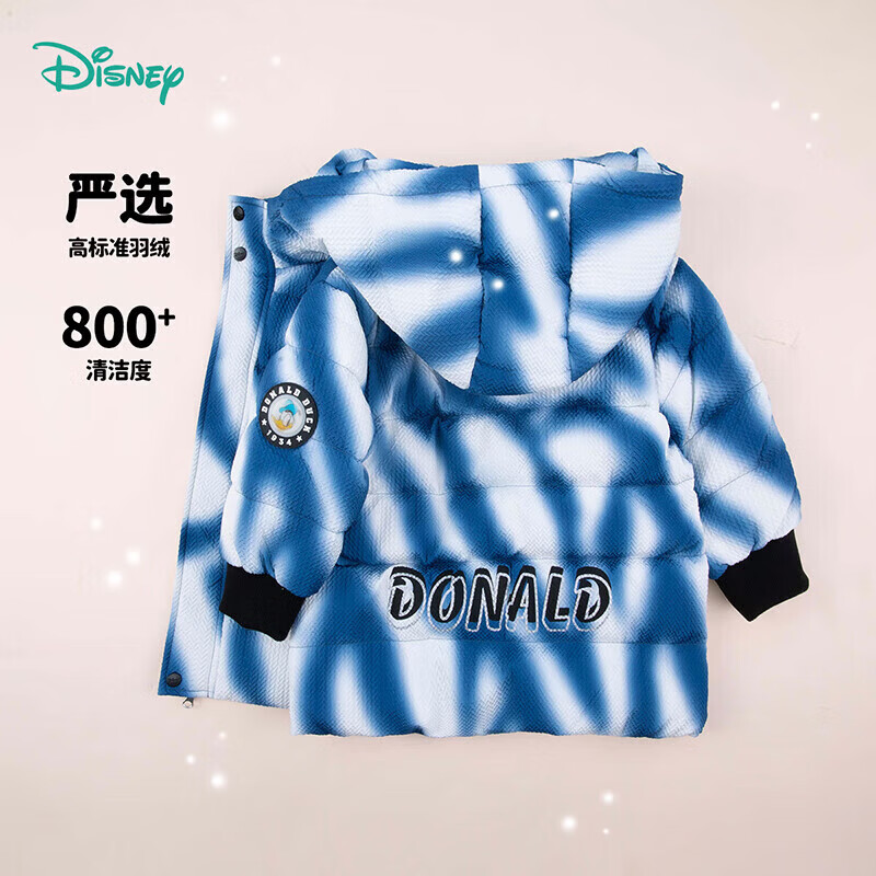 迪士尼（Disney）儿童男女中长款时尚休闲保暖90白鸭绒羽绒服冬季童装外套 【90白鸭绒】蓝白拼色 130