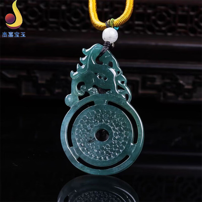 杰嘉宝玉【龙的传人】天然翡翠A货龙纹平安扣吊坠复古镂空雕刻挂件玉佩