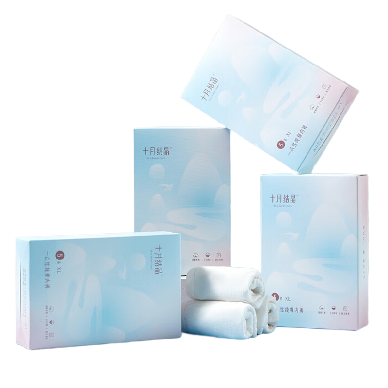 ʮ�½ᾧ һ�����ڿ�Ů �������в�����ϴ���� L�� ��ȫ��� 54.9Ԫ/������109.8Ԫ��