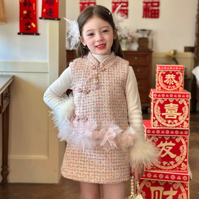 栀了成长记童装女童新中式夹棉套装2025冬季儿童气质小香风两件套 套装 100 cm