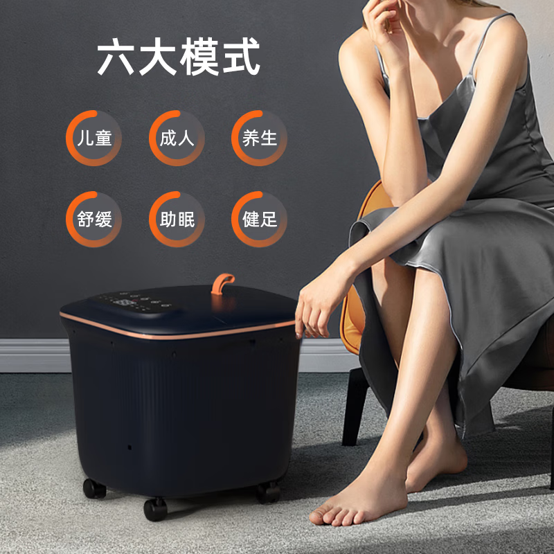 爱教授泡脚桶足浴盆电动洗脚盆恒温加热全自动按摩2025过小腿保温高深桶女士专用实用生日礼物送爸妈老人 【官方指定全自动深桶】智能省电+电动按摩+液晶数控  生日礼物送女生女士老婆爸爸父亲节老人老公高档养生