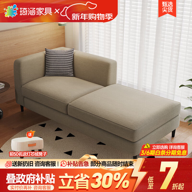 �����¿�Ƶ����޲��չ�������ɳ����̨���ҿ��������������ɳ���� ǳ��ɫ���׷�͸��3D�����鲼�� 1.8�ס���Ȼ�齺+��Ҷ�ɵ׼ܡ�1427.28Ԫ