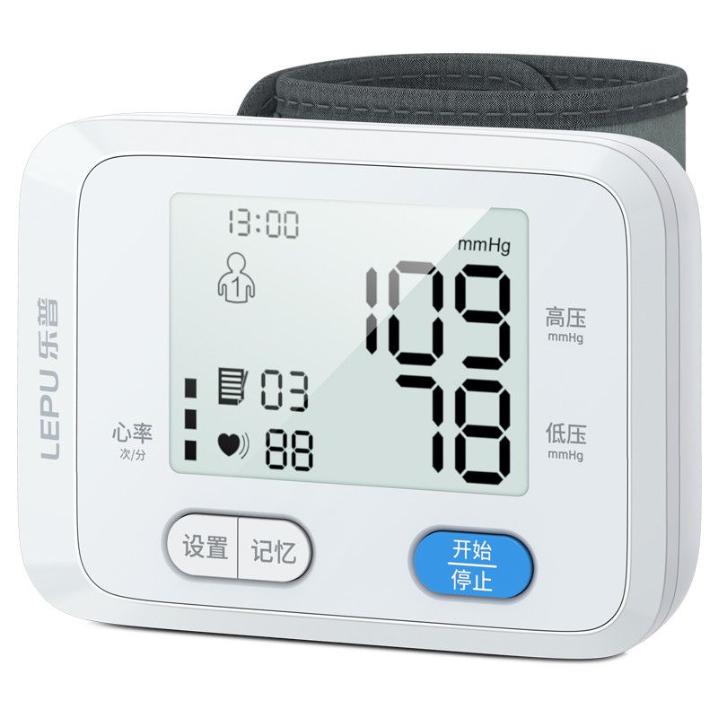 乐普血压计 手腕式电子血压计医用准确家用智能全自动语音 AOJ-35B腕式血压计